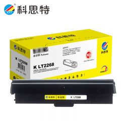 科思特  LT2268 粉盒  支