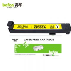 得印  CF302A黄色 粉盒 /支