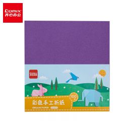 齐心 彩色手工折纸 10色 70g  EA604 100张/包