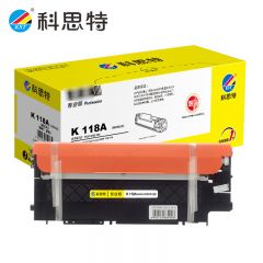 科思特 粉盒118A/W2081A 蓝色 带芯片 适用惠普150a/ 178/179