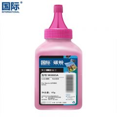 国际 碳粉   W2083A  红色 支