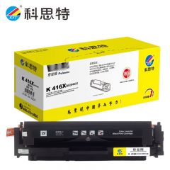科思特 硒鼓416X/W2040X黑色大容量(带芯片) 适用HP M479fdw M454dn dw