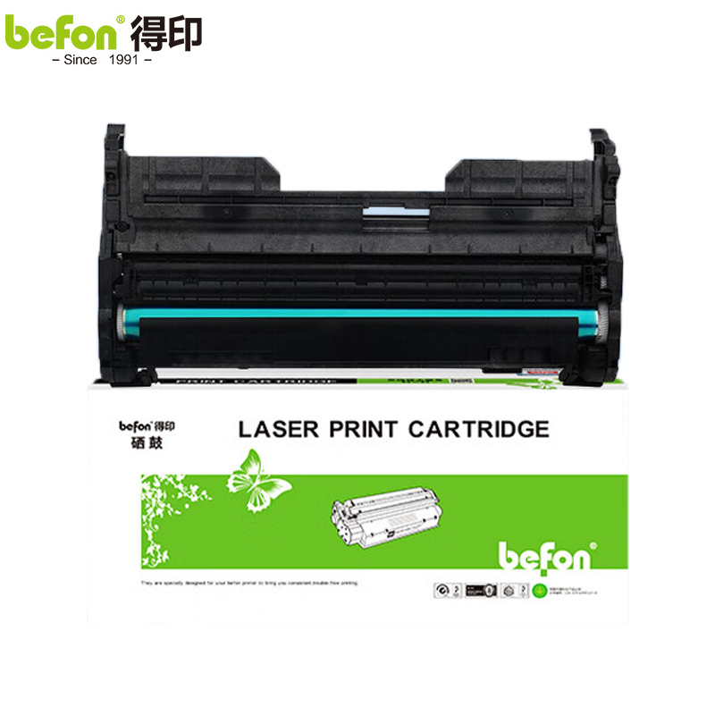 得印  LDX381硒鼓组件 黑色适用联想 Lenovo LJ6700DN 打印机碳粉 墨粉 支