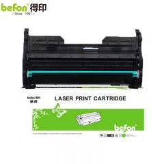 得印  LDX381硒鼓组件 黑色适用联想 Lenovo LJ6700DN 打印机碳粉 墨粉 支