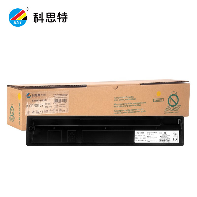 科思特 粉盒 FC-505C黄色大容量 适用东芝2000ac/2500acY 专业版/支