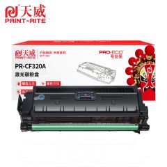天威 CF320A  黑色 硒鼓 带芯片 适用HP M651n M651dn