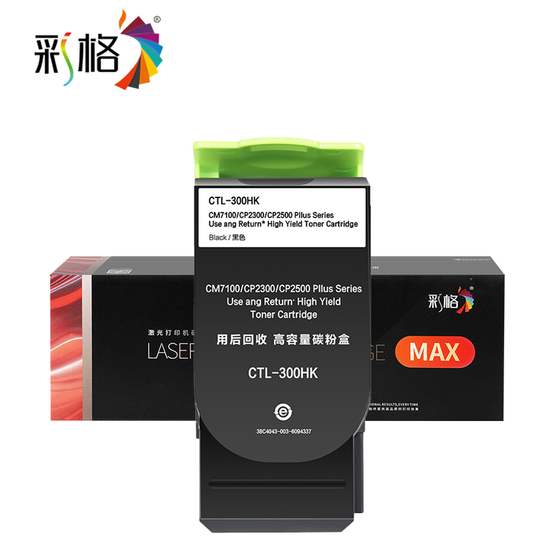 彩格  MAX系列黑色粉盒CTL-300HK 支