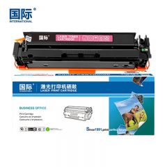 国际 硒鼓 红色 CF503A 支