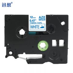 迅想 标签机色带12mm白底蓝字AZe-FA3 个