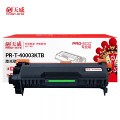 天威 T-40003KTBR 适用光电通碳粉盒/墨粉盒 适用光电通OEP400DN
