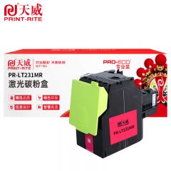 天威 粉盒 LT231M 红色 带芯片 专业装 适用联想CS2310N/CS3310DN 个