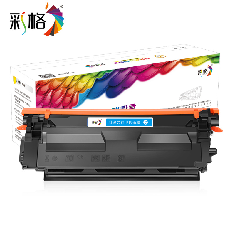彩格 一体鼓 CE741A 蓝色 支