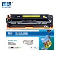 国际 硒鼓 CC532A 标准容量 黄色  支
