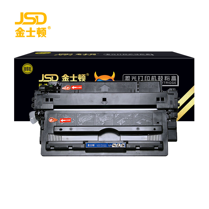 金士顿  硒鼓 黑色 CRG333 支