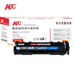 ABC 硒鼓 W2110A 含芯片 蓝色  支