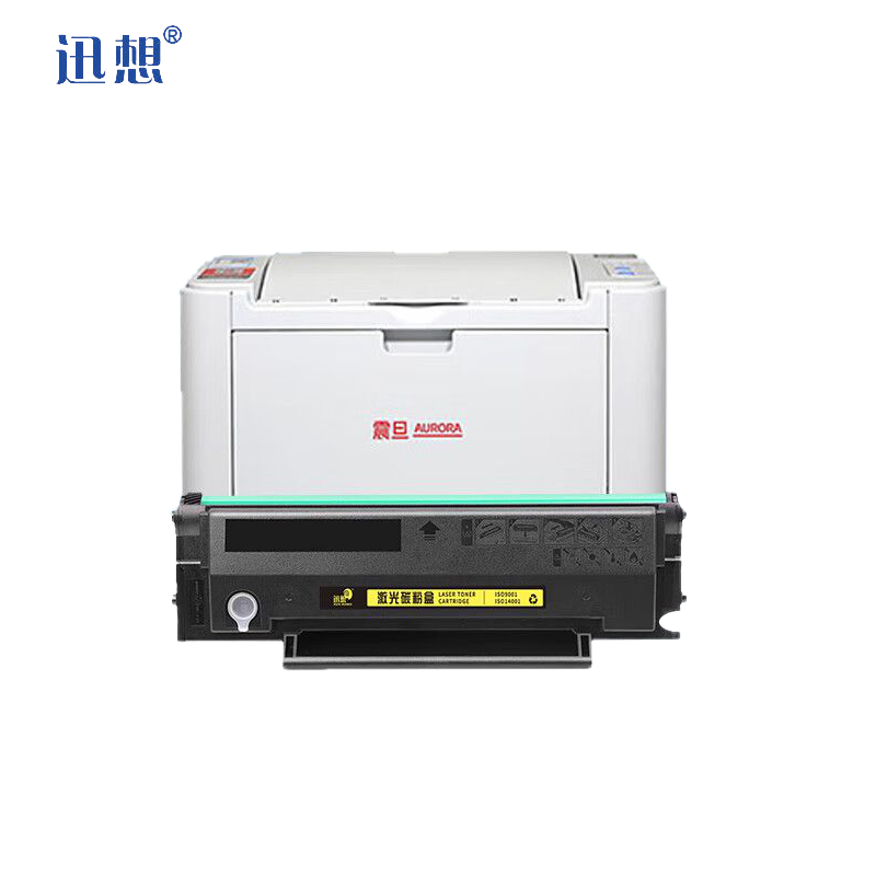 迅想 硒鼓 ADDT- 220 S 易加粉标准版 支