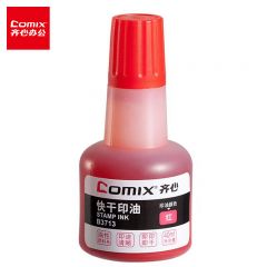 齐心 B3713 40ml财务印章印泥快干清洁印油 办公用品 红色