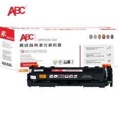 ABC 硒鼓 黑色 CRG045  支