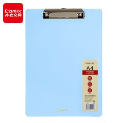 齐心 A7644 A4书写板夹 金属强力夹塑料文件夹 多功能写字垫板 办公用品 透明蓝  个