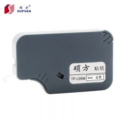 硕方 TP-L09W9mm白色不干胶贴纸/标签纸8米适用于线号机TP60i等/卷