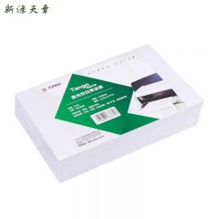 新绿天章  P3219  加厚80g空白凭证纸240*140mm发票版打印纸会计记账凭证打印纸/适用于用友金蝶财务软件财会 500张