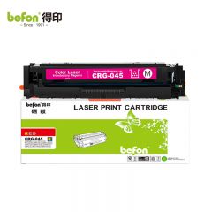 得印 CRG-045硒鼓红色 适用佳能MF633Cdw MF631Cn 等 支