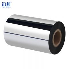 迅想 70mm*300m/卷 条码打印机标签机碳带热转印标签纸色带 增强混合基碳带