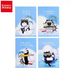 齐心  吾皇万睡笔记本子 WHCF5302  本
