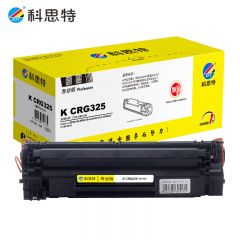 科思特K CRG325/725/925 硒鼓 适用佳能 LBP6018/LBP6018w 等