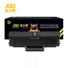 金士顿  硒鼓 黑色 D111S 支