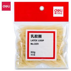 得力3211乳胶圈  30g/包