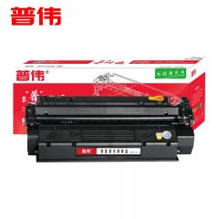 普伟 黑色激光打印机硒鼓无芯片Q2613A适用惠普激光打印机HP1300/支