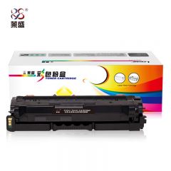 莱盛 粉盒LS-LEN-LD3020K黑色/支适用LENOVO CS3320DN