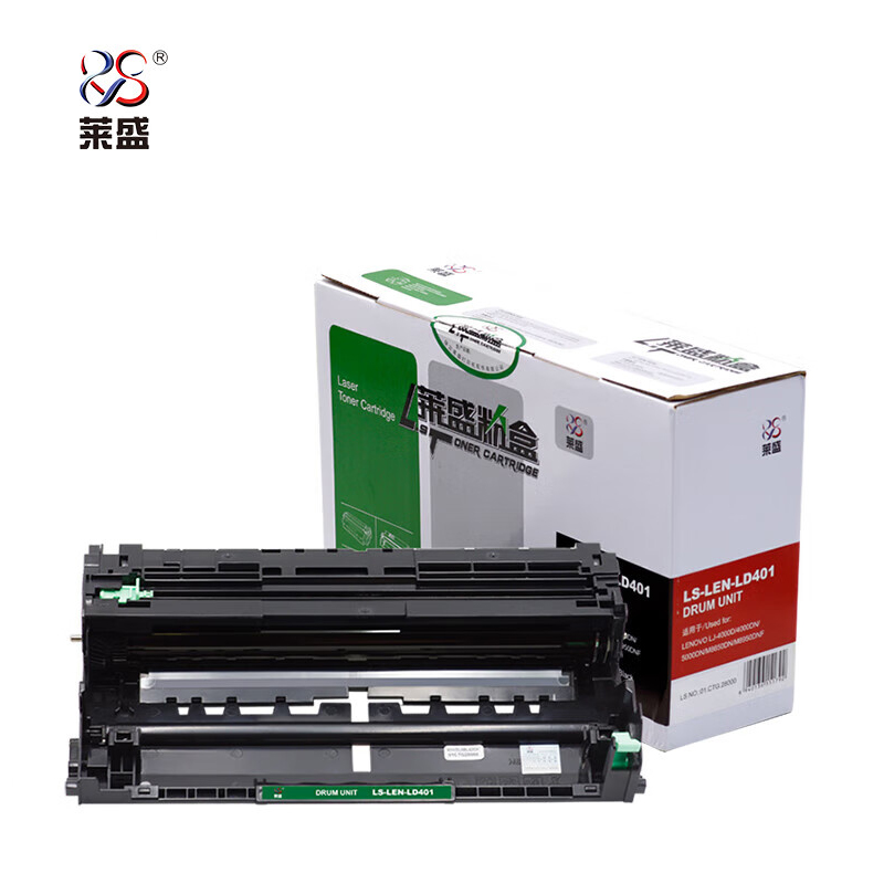 莱盛 硒鼓LS-LEN-LD401黑色/支适用联想LJ4000D、LJ4000DN