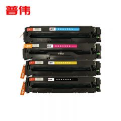 普伟 CRG-054硒鼓四色一套适用佳能激光打印机 MF641Cw等 带芯片 1200页/支