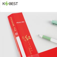 康百 文件夹 B3811 A4/东方红个