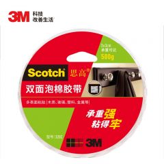 3M 思高 双面泡棉胶带(强力型)  36mm*5.5m 320C-36/卷