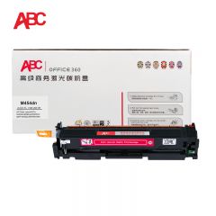 ABC 硒鼓 M454dn含芯片 红色 支