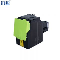 迅想 粉盒 CS310DN 黄色 支