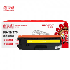 天威 TN370 黄色 粉盒 适用兄弟HL-4150CDN硒鼓MFC-9465CDN 9970CDW