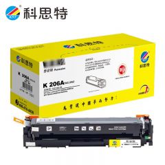 科思特   206A (W2110A)(带全新芯片) 硒鼓  支