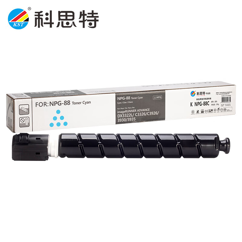 科思特 NPG-88C墨粉筒蓝色 适用 C3322/C3326/C3926/C3930/C3935