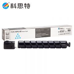 科思特 NPG-88C墨粉筒蓝色 适用 C3322/C3326/C3926/C3930/C3935