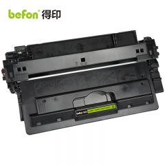 得印硒鼓 CZ192A/CZ193A易加粉（惠普）适用惠普HP M435nw硒鼓M701a粉盒  支