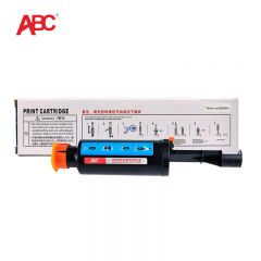 ABC 硒鼓 黑色 Tank ns1020N 支