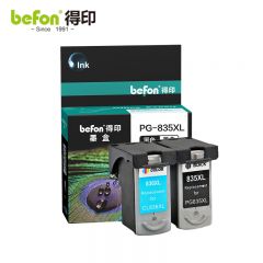 得印 PG-835XL+CL-836XL墨盒 黑彩套装可加墨 佳能IP1188墨盒  套