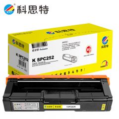 科思特 SPC252（黄）硒鼓 适用理光 Aficio SPC252/C252SF专业版 支