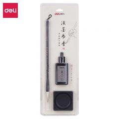 得力(deli)文房四宝毛笔书法套装 (兼毫毛笔/50ml墨汁/水碗) 练字楷书国画绘画用品 成人初学者启蒙款74297