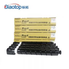 标拓 BT-NPG67L Y 适用佳能IR-ADV C3325 粉盒 黄色 支