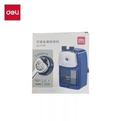 得力 削笔机(蓝) 71156 (只)